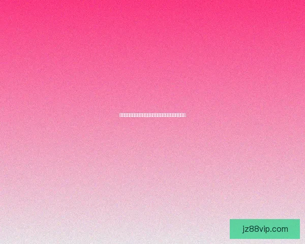 世界杯竞猜游戏挑战赛赢取丰厚奖励一起预测精彩赛事结果