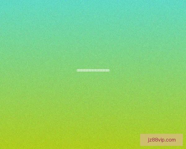 燃情世界杯竞猜盛宴，预测比分赢丰厚大奖活动