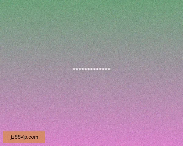 世界杯竞猜赔率分析：揭示热门球队胜算及冷门逆袭可能性
