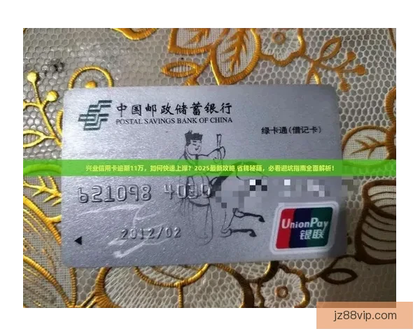 九州APP全新升级功能解析与使用攻略全面指南 九州APP全新升级功能解析与使用攻略全面指南