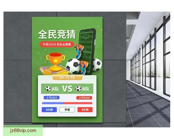 世界杯足球竞猜预测全解析 战术分析与热门球队走势深度剖析 世界杯足球竞猜预测全解析 战术分析与热门球队走势深度剖析