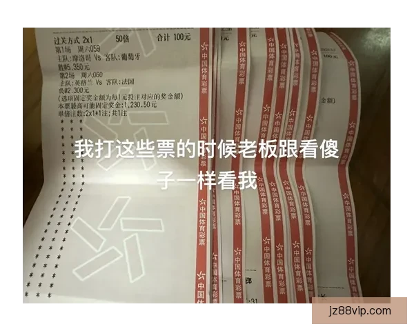 世界杯竞猜游戏全新玩法规则详解及参与攻略指南