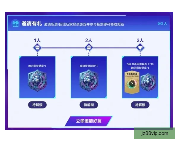 世界杯竞猜游戏大厅全新上线尽享赛事激情畅玩与丰厚奖励等你来挑战