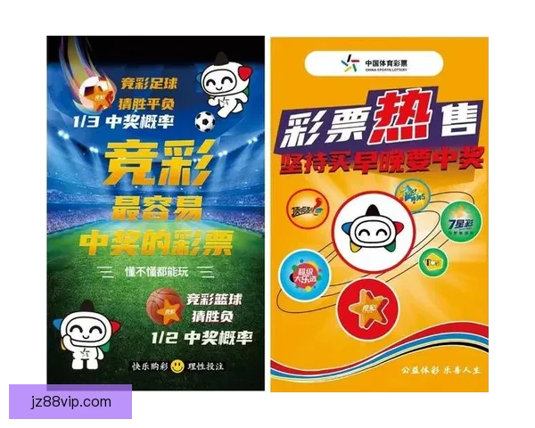 2026世界杯冠军热门球队前瞻实力解析与夺冠潜力预测