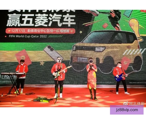 世界杯竞猜游戏大厅全新开启尽享激情赛事实时对战乐趣