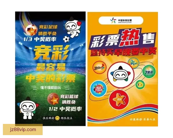 2026世界杯冠军热门球队前瞻实力解析与夺冠潜力预测 2026世界杯冠军热门球队前瞻实力解析与夺冠潜力预测