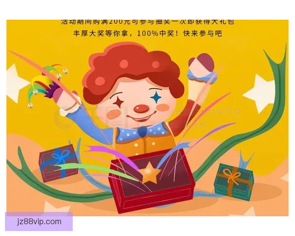 世界杯竞猜红包活动火热开启 快来参与赢取丰厚大奖与惊喜好礼