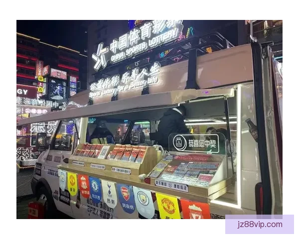 燃情世界杯精彩竞猜活动等你来挑战赢大奖