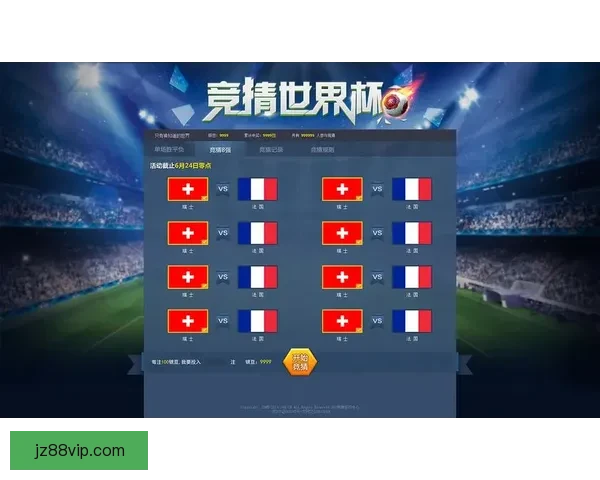 世界杯足球竞猜入口全面指南助你精准预测赛事胜负技巧
