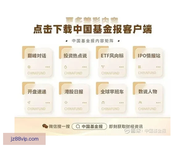 国家体育总局强调运动员赛场表现 不举办庆生等非竞技活动 国家体育总局强调运动员赛场表现 不举办庆生等非竞技活动